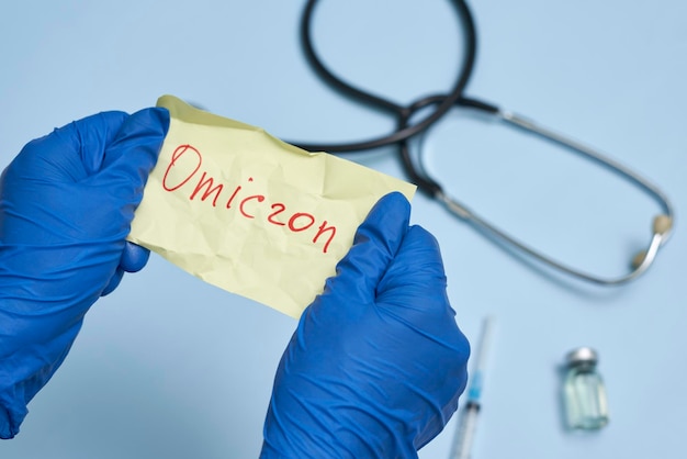 Co to układ immunologiczny i za co odpowiada w organizmie?